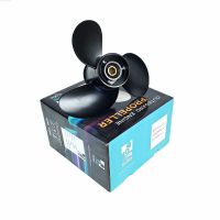 GL Marine Hidea/Tohatsu 9.8HP, Винт гребной, 8.5*8.5 алюминий